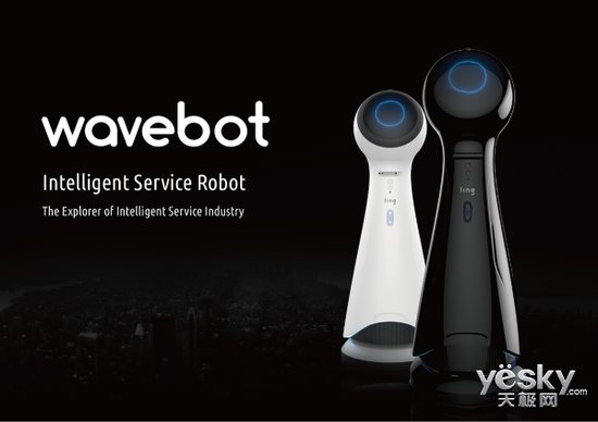 CES 2018前瞻：人工智能时代怎能少了机器人参与