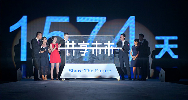 慧联世界 智启未来，SR SHOW 2018第七届上海国际服务机器人展正式启动
